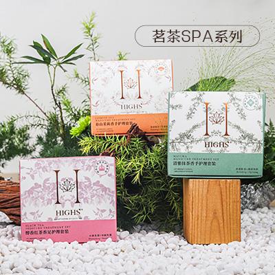 茗茶SPA系列产品