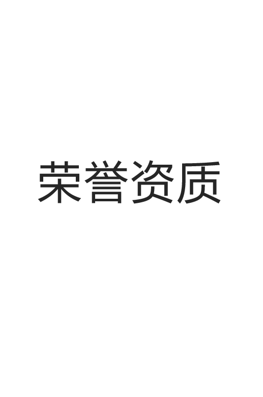 微信图片_20241223133502.png